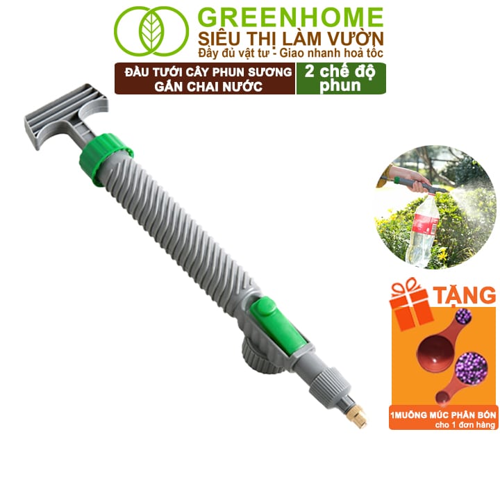 Đầu Tưới Cây Phun Sương, Gắn Chai Nước, Cầm Tay, Áp Lực Cao, 2 Chế Độ Tưới, Phù Hợp Nhiều Loại Chai