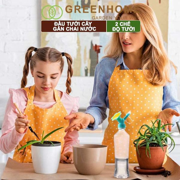 Đầu vòi tưới cây gắn chai nước, 2 chế độ tưới tiện lợi, có nắp đậy, màu sắc ngẫu nhiên |Greenhome