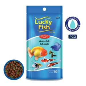 Thức Ăn Cho Cá Lucky Fish Greenhome, Gói 50gr, Phù Hợp Cho Mọi Loài Cá Cảnh